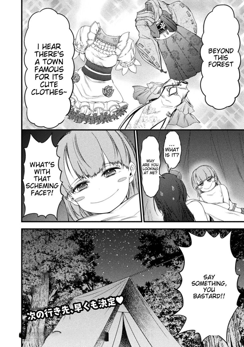 Saikyou Maou Wa Musou Shiteta No Ni Nyotaika Kaijo No Kagi Wa Hitodasuke No Tabi Deshita 4 30