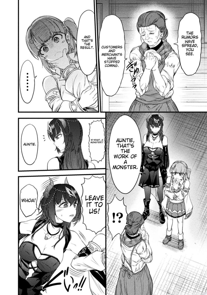 Saikyou Maou Wa Musou Shiteta No Ni Nyotaika Kaijo No Kagi Wa Hitodasuke No Tabi Deshita 5 10