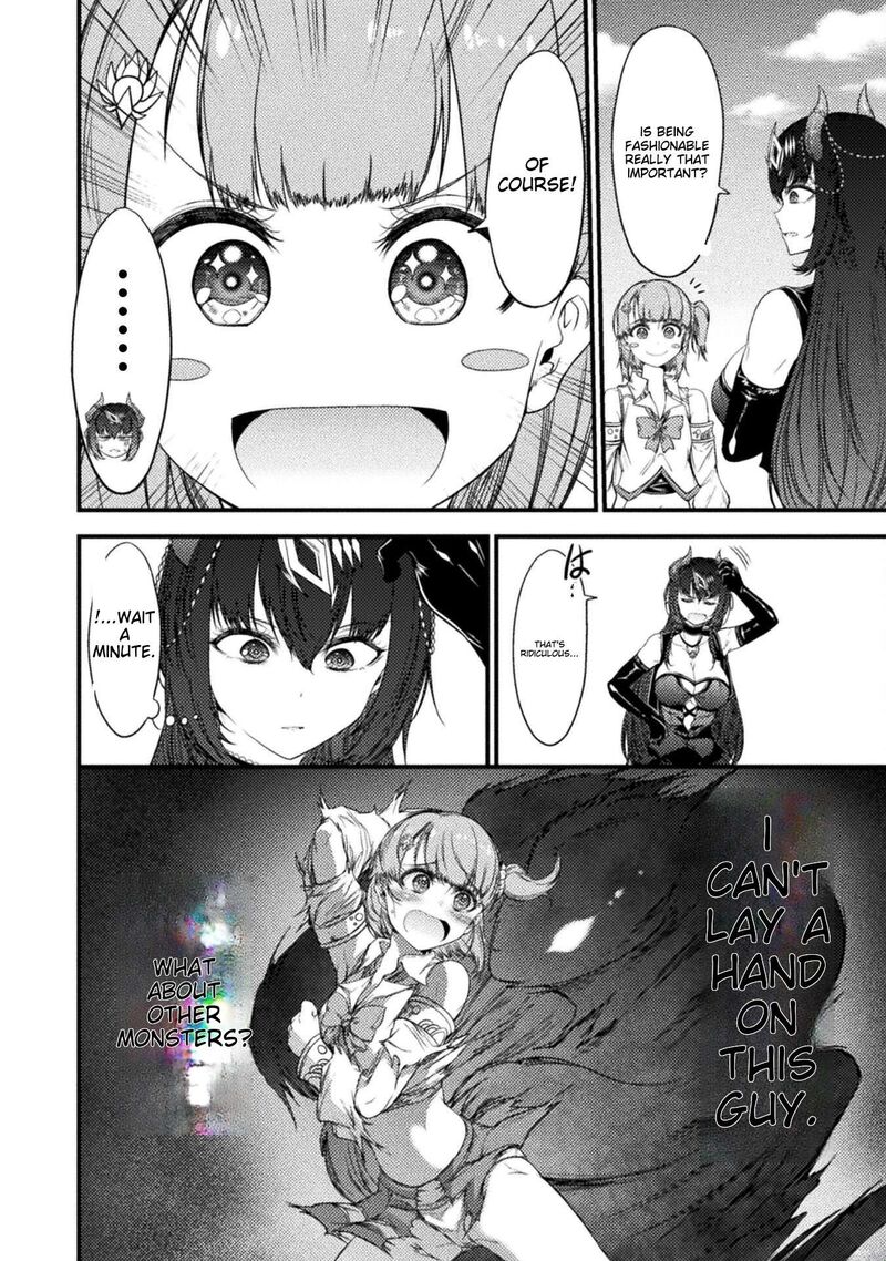 Saikyou Maou Wa Musou Shiteta No Ni Nyotaika Kaijo No Kagi Wa Hitodasuke No Tabi Deshita 5 16