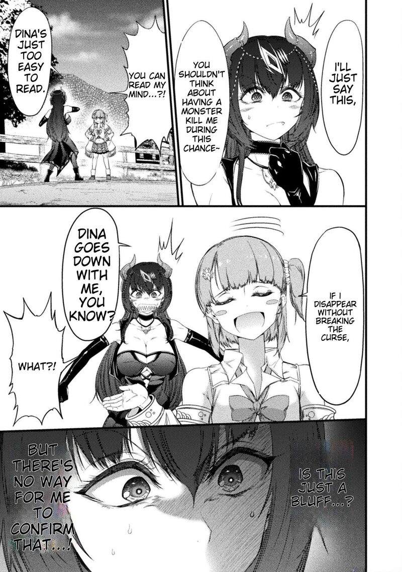 Saikyou Maou Wa Musou Shiteta No Ni Nyotaika Kaijo No Kagi Wa Hitodasuke No Tabi Deshita 5 17