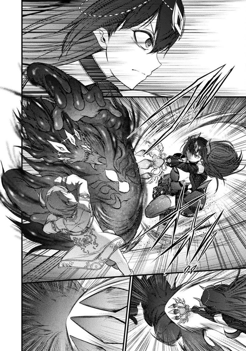 Saikyou Maou Wa Musou Shiteta No Ni Nyotaika Kaijo No Kagi Wa Hitodasuke No Tabi Deshita 5 22