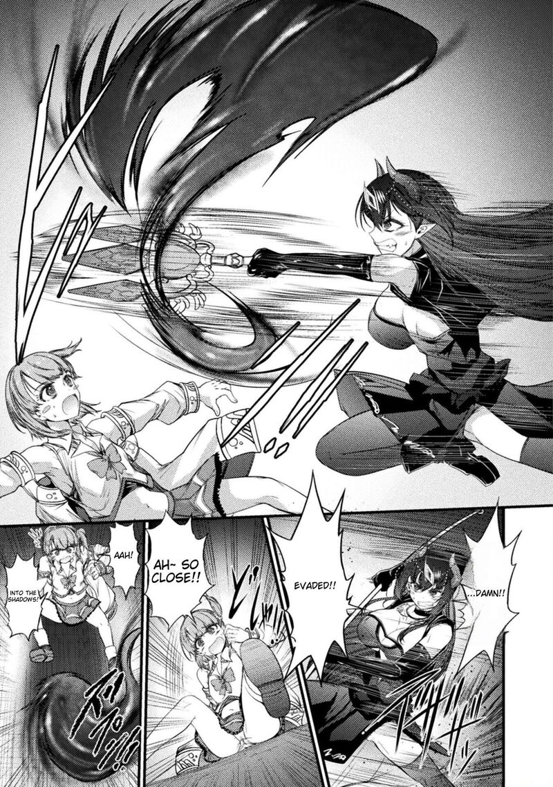 Saikyou Maou Wa Musou Shiteta No Ni Nyotaika Kaijo No Kagi Wa Hitodasuke No Tabi Deshita 5 23