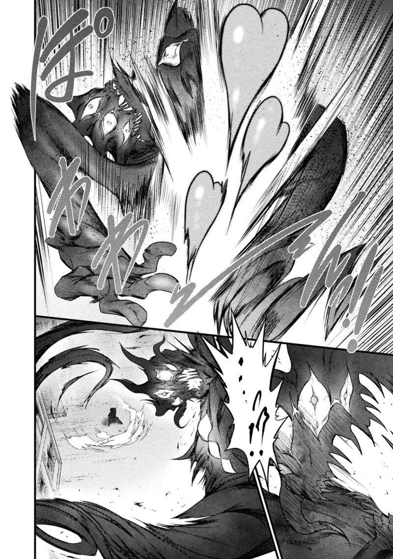 Saikyou Maou Wa Musou Shiteta No Ni Nyotaika Kaijo No Kagi Wa Hitodasuke No Tabi Deshita 6 10
