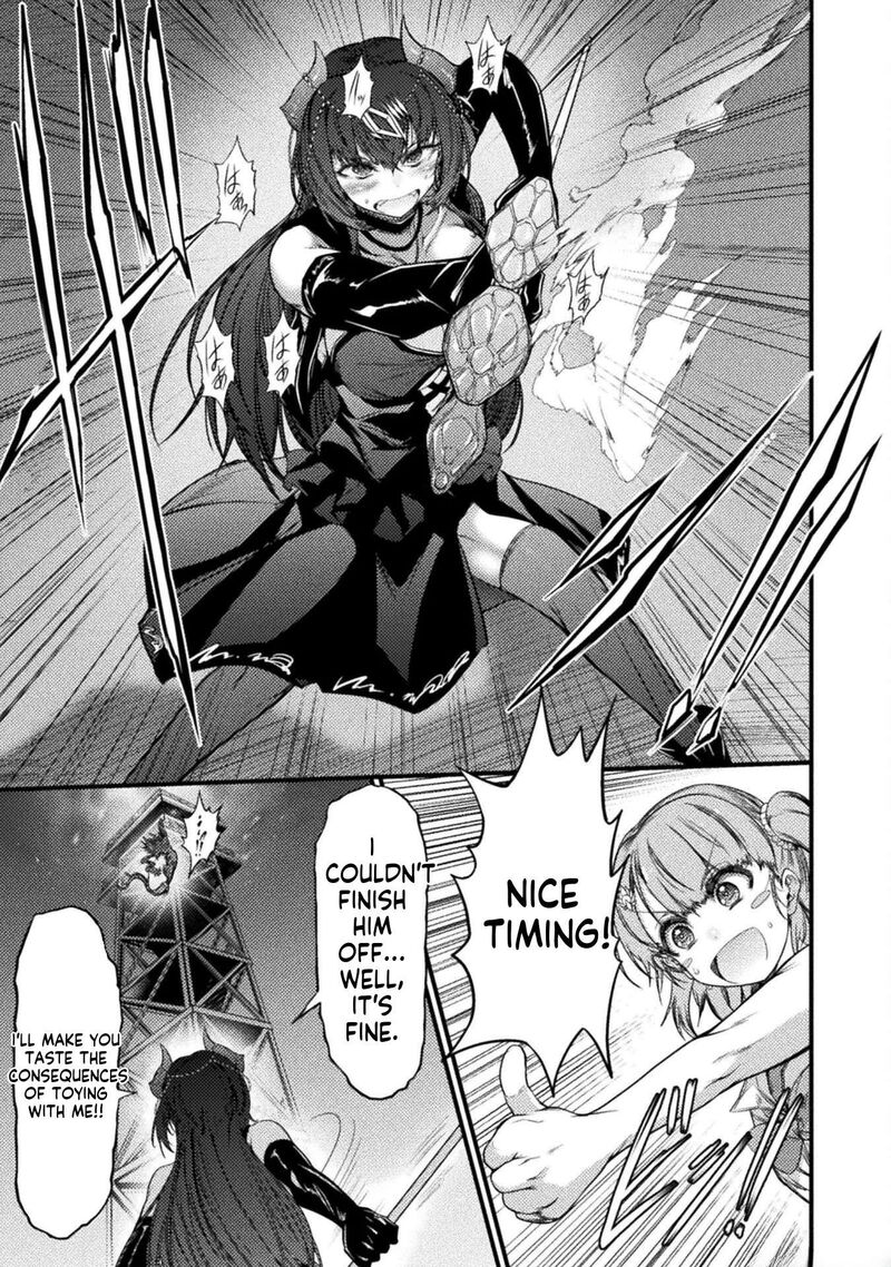 Saikyou Maou Wa Musou Shiteta No Ni Nyotaika Kaijo No Kagi Wa Hitodasuke No Tabi Deshita 6 11