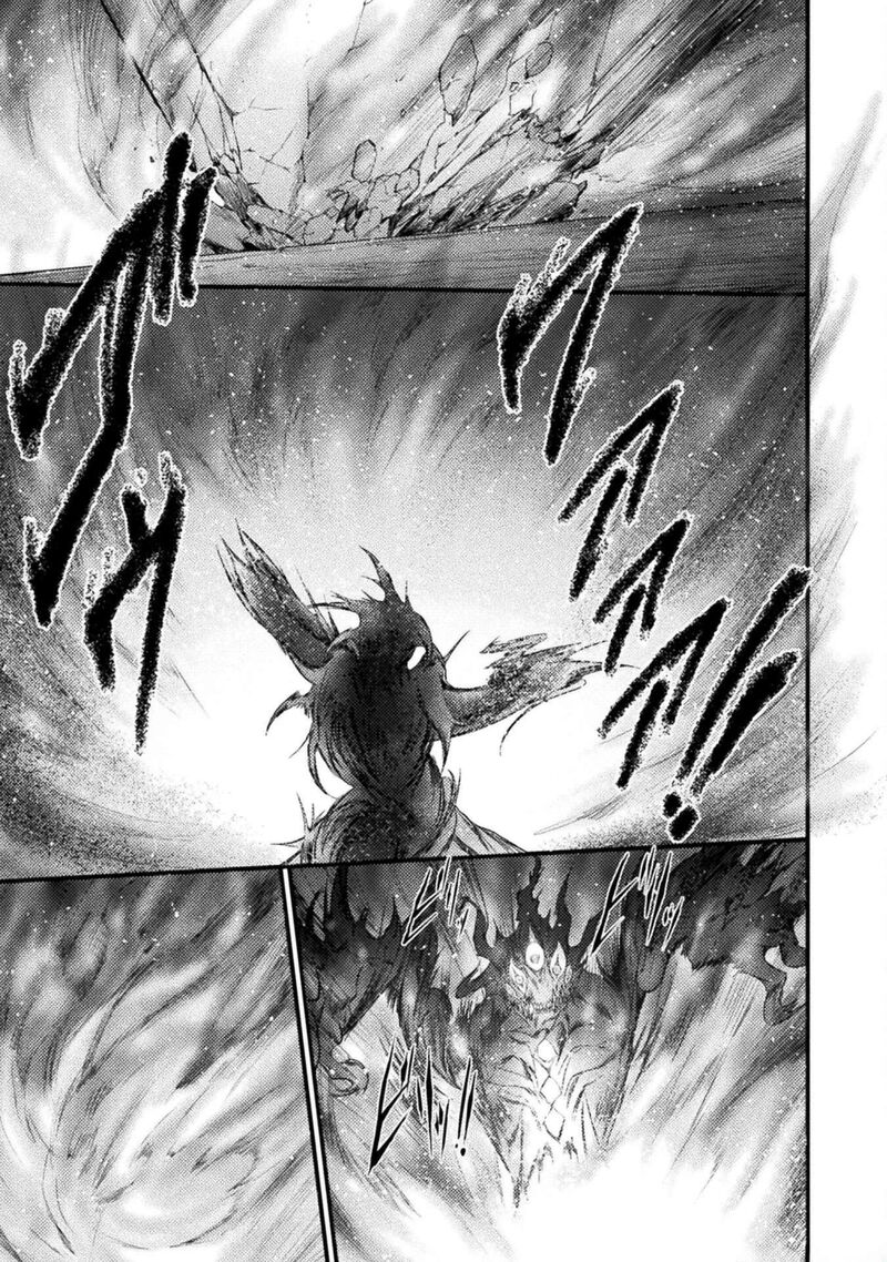 Saikyou Maou Wa Musou Shiteta No Ni Nyotaika Kaijo No Kagi Wa Hitodasuke No Tabi Deshita 6 17