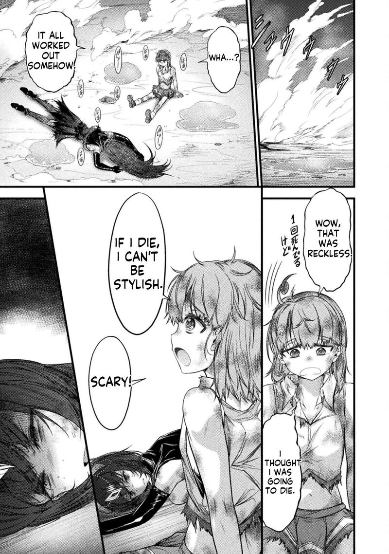Saikyou Maou Wa Musou Shiteta No Ni Nyotaika Kaijo No Kagi Wa Hitodasuke No Tabi Deshita 6 21