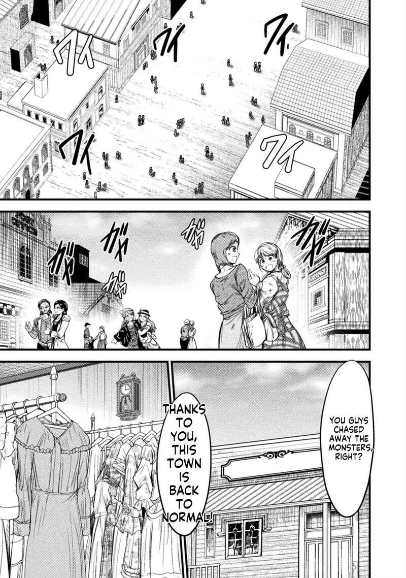 Saikyou Maou Wa Musou Shiteta No Ni Nyotaika Kaijo No Kagi Wa Hitodasuke No Tabi Deshita 6 23