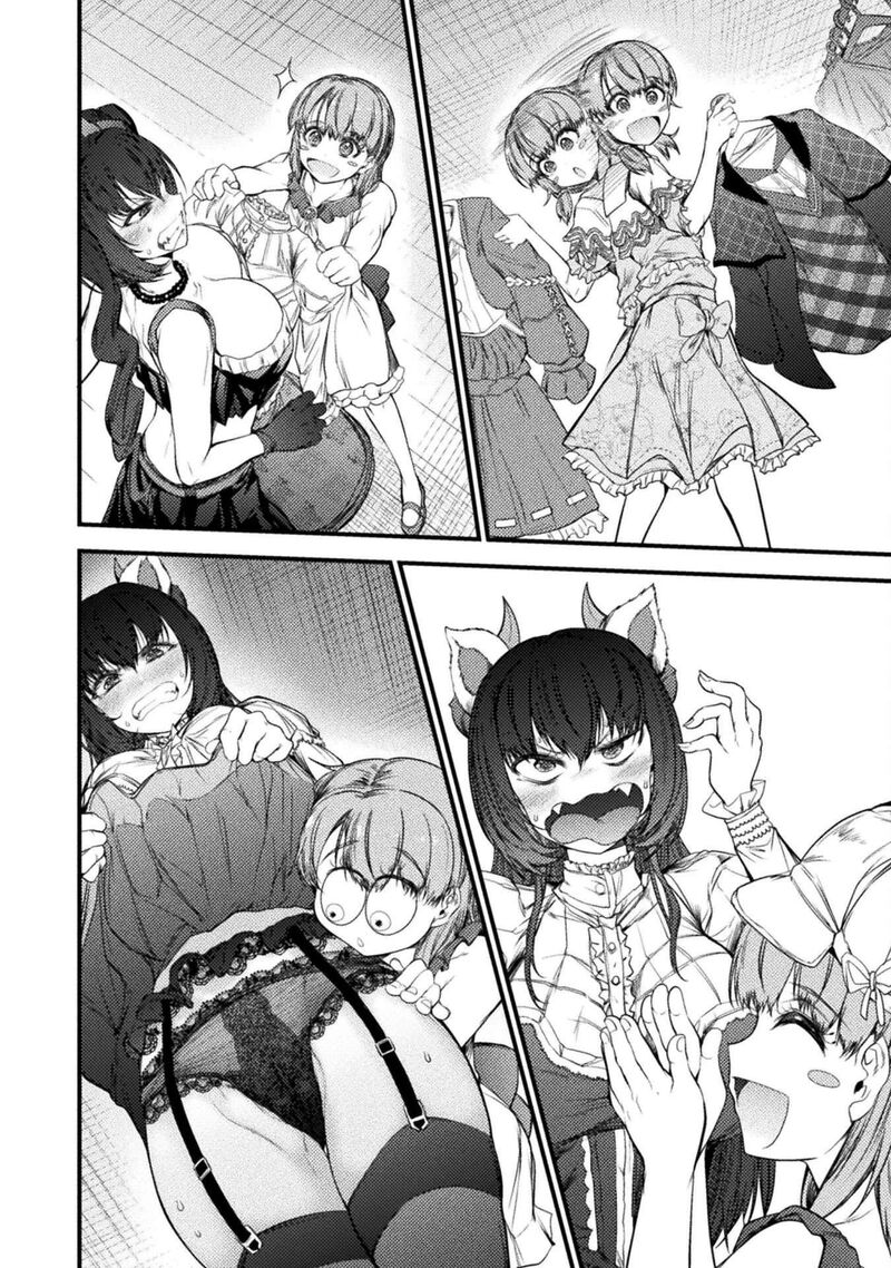 Saikyou Maou Wa Musou Shiteta No Ni Nyotaika Kaijo No Kagi Wa Hitodasuke No Tabi Deshita 6 28