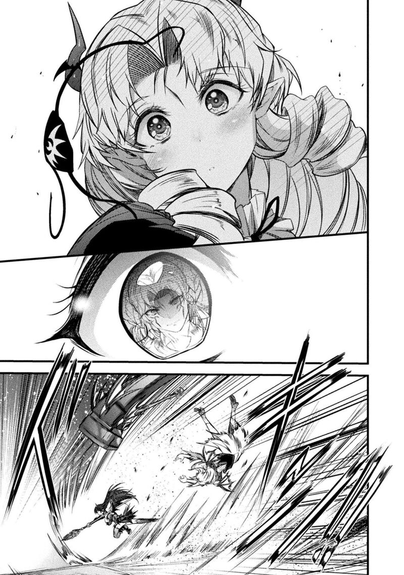 Saikyou Maou Wa Musou Shiteta No Ni Nyotaika Kaijo No Kagi Wa Hitodasuke No Tabi Deshita 8 21