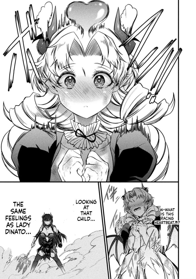 Saikyou Maou Wa Musou Shiteta No Ni Nyotaika Kaijo No Kagi Wa Hitodasuke No Tabi Deshita 8 23