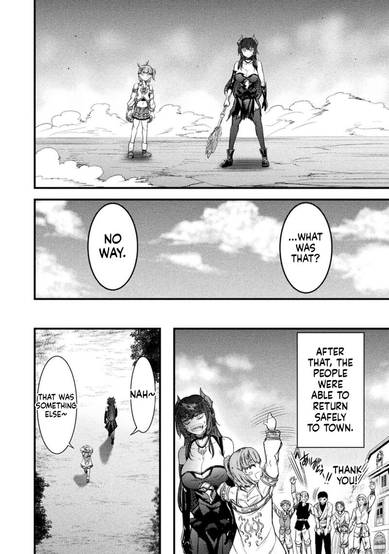 Saikyou Maou Wa Musou Shiteta No Ni Nyotaika Kaijo No Kagi Wa Hitodasuke No Tabi Deshita 8 26