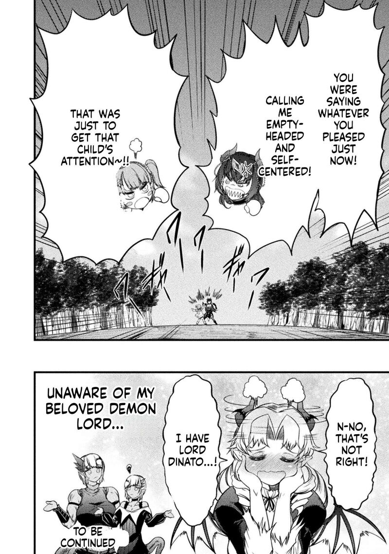 Saikyou Maou Wa Musou Shiteta No Ni Nyotaika Kaijo No Kagi Wa Hitodasuke No Tabi Deshita 8 30