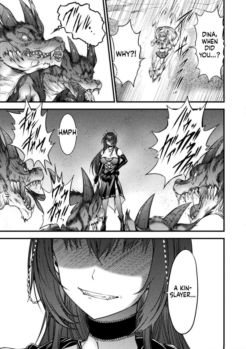 Saikyou Maou Wa Musou Shiteta No Ni Nyotaika Kaijo No Kagi Wa Hitodasuke No Tabi Deshita 9 11