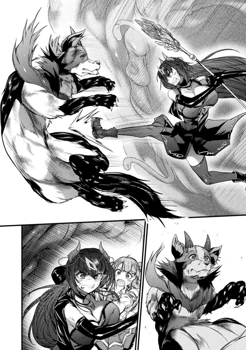 Saikyou Maou Wa Musou Shiteta No Ni Nyotaika Kaijo No Kagi Wa Hitodasuke No Tabi Deshita 9 20