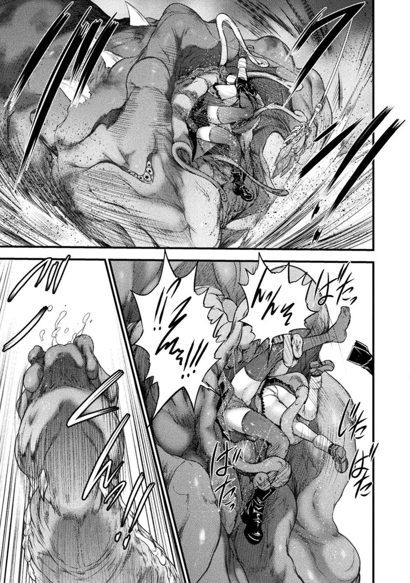 Saikyou Maou Wa Musou Shiteta No Ni Nyotaika Kaijo No Kagi Wa Hitodasuke No Tabi Deshita 9 21