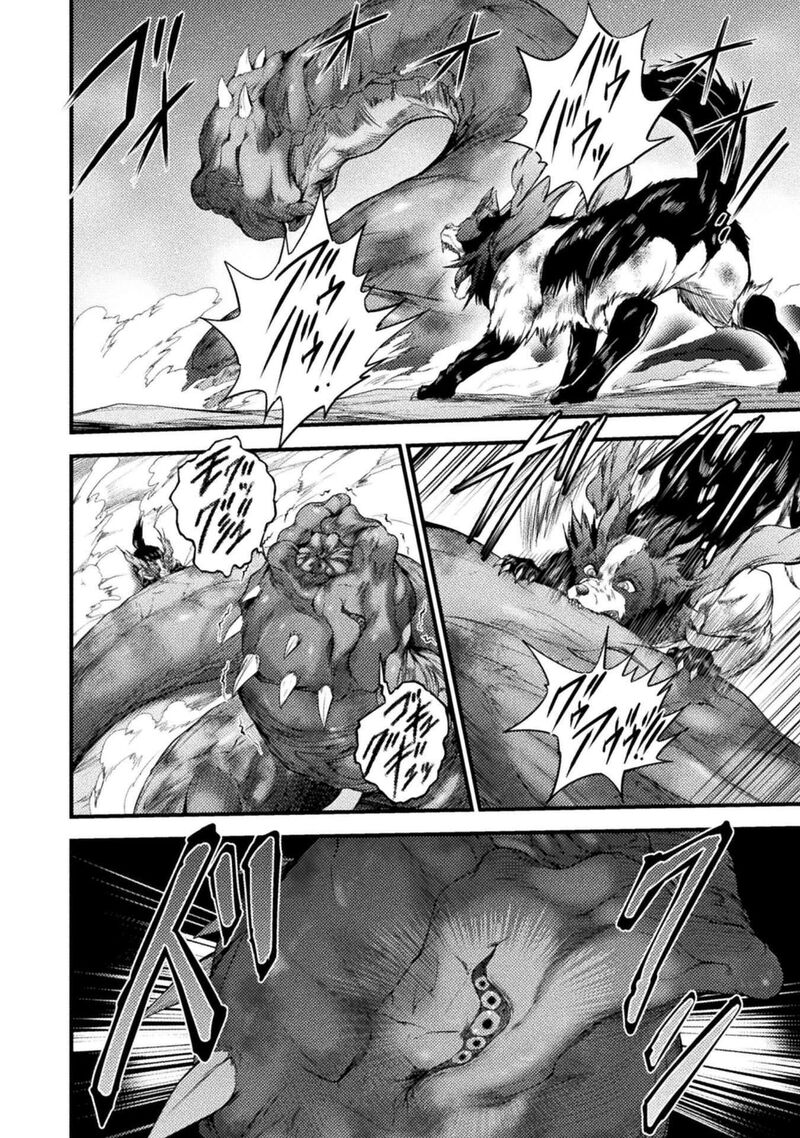 Saikyou Maou Wa Musou Shiteta No Ni Nyotaika Kaijo No Kagi Wa Hitodasuke No Tabi Deshita 9 24