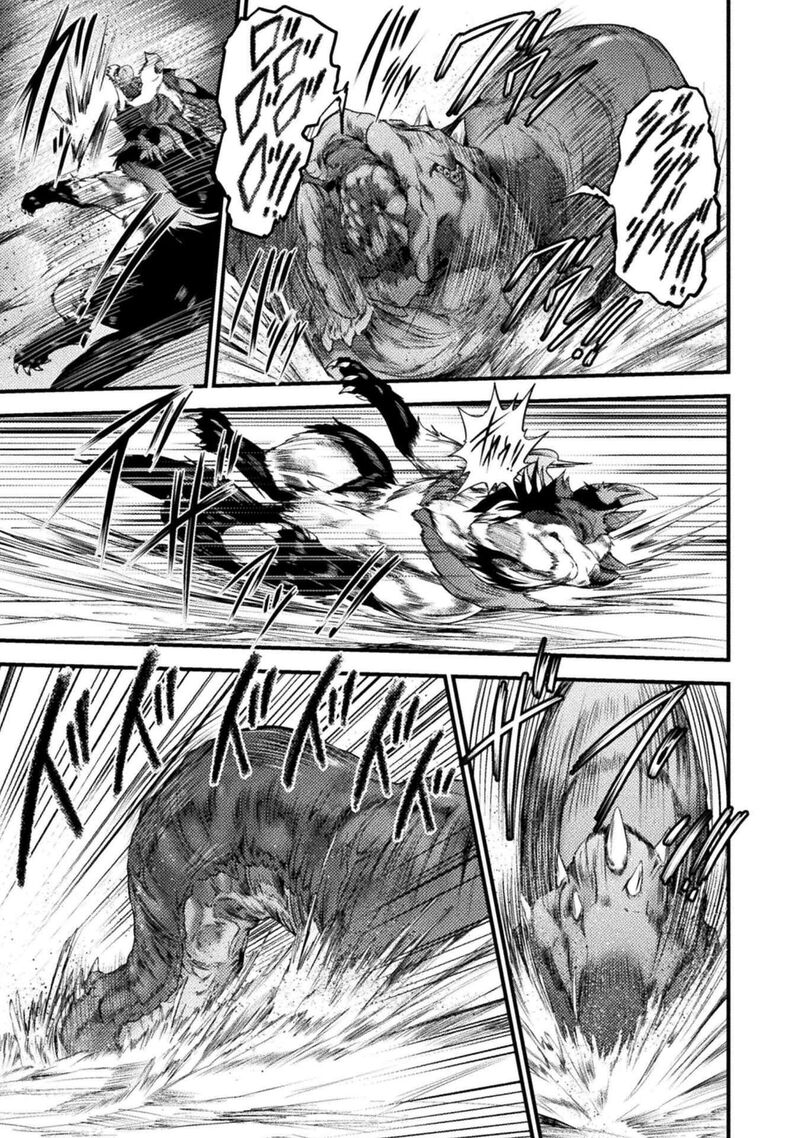 Saikyou Maou Wa Musou Shiteta No Ni Nyotaika Kaijo No Kagi Wa Hitodasuke No Tabi Deshita 9 27
