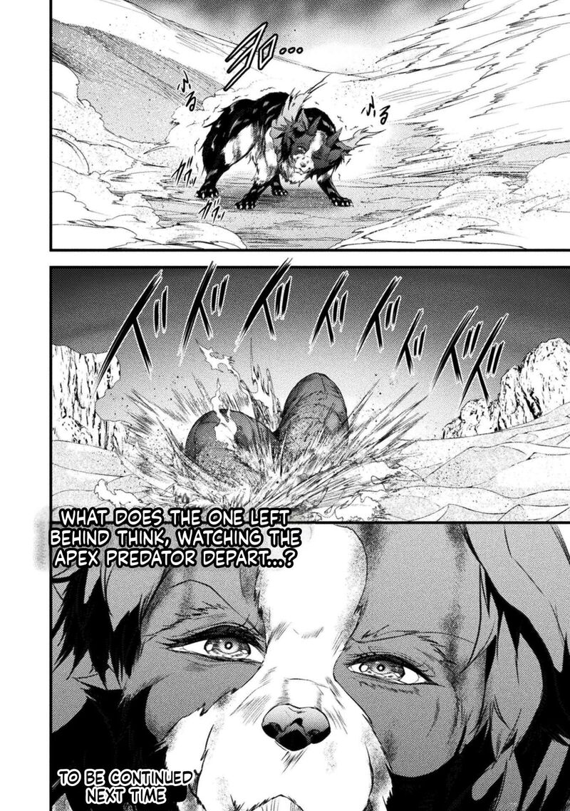 Saikyou Maou Wa Musou Shiteta No Ni Nyotaika Kaijo No Kagi Wa Hitodasuke No Tabi Deshita 9 29