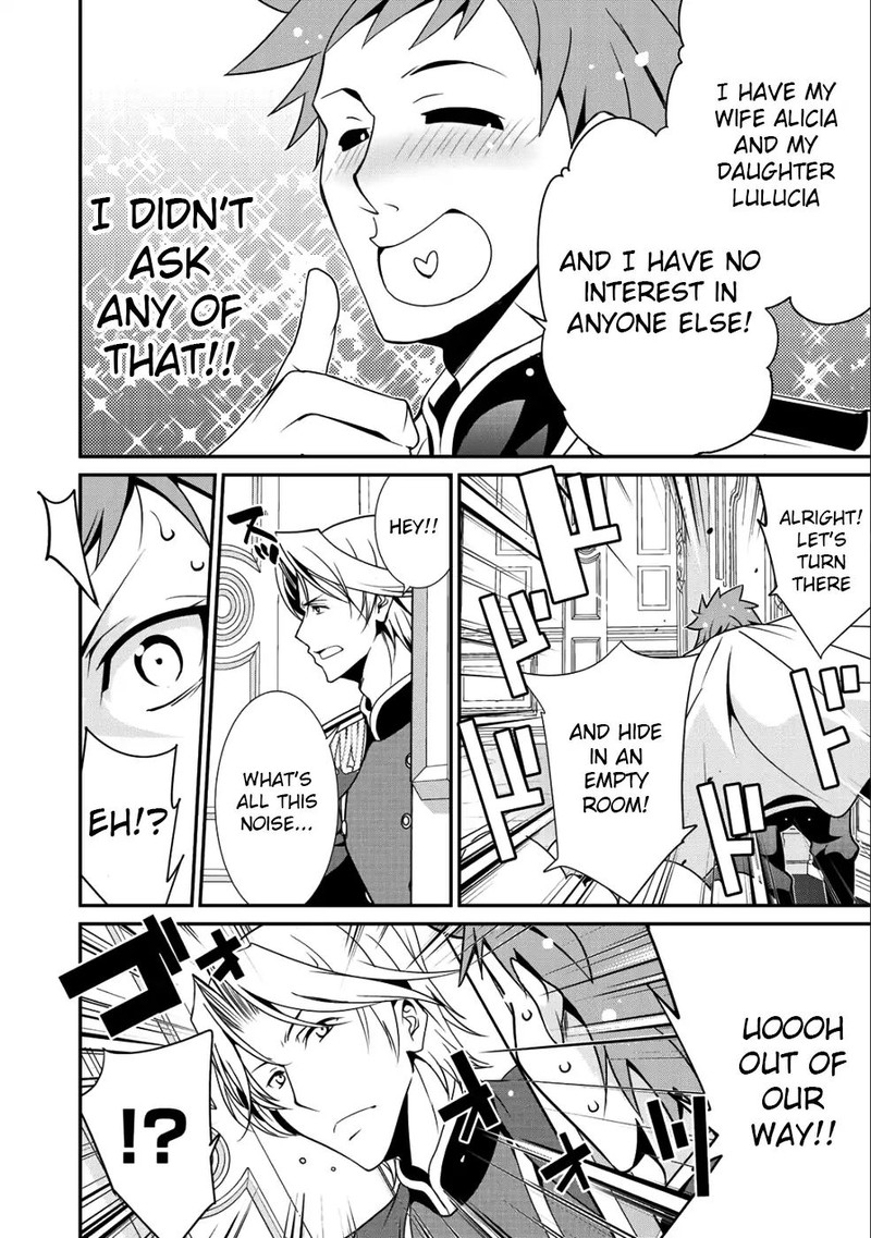 Saikyou No Kurokishi Sentou Maid Ni Tenshoku Shimashita 13 9