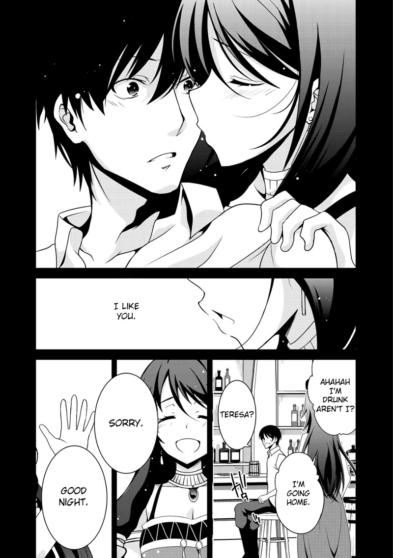Saikyou No Kurokishi Sentou Maid Ni Tenshoku Shimashita 16 12