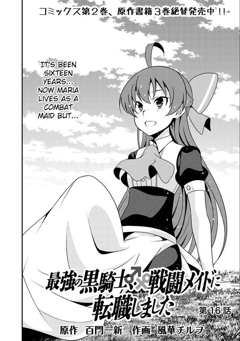 Saikyou No Kurokishi Sentou Maid Ni Tenshoku Shimashita 16 14