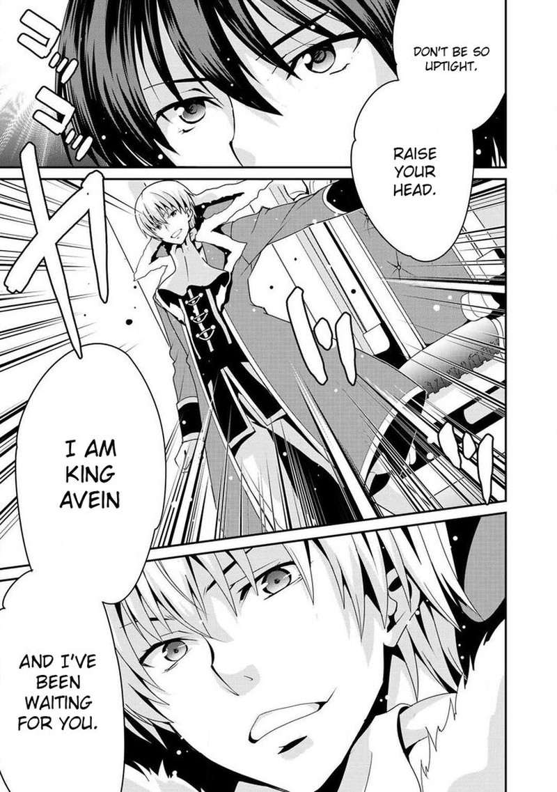 Saikyou No Kurokishi Sentou Maid Ni Tenshoku Shimashita 2 12