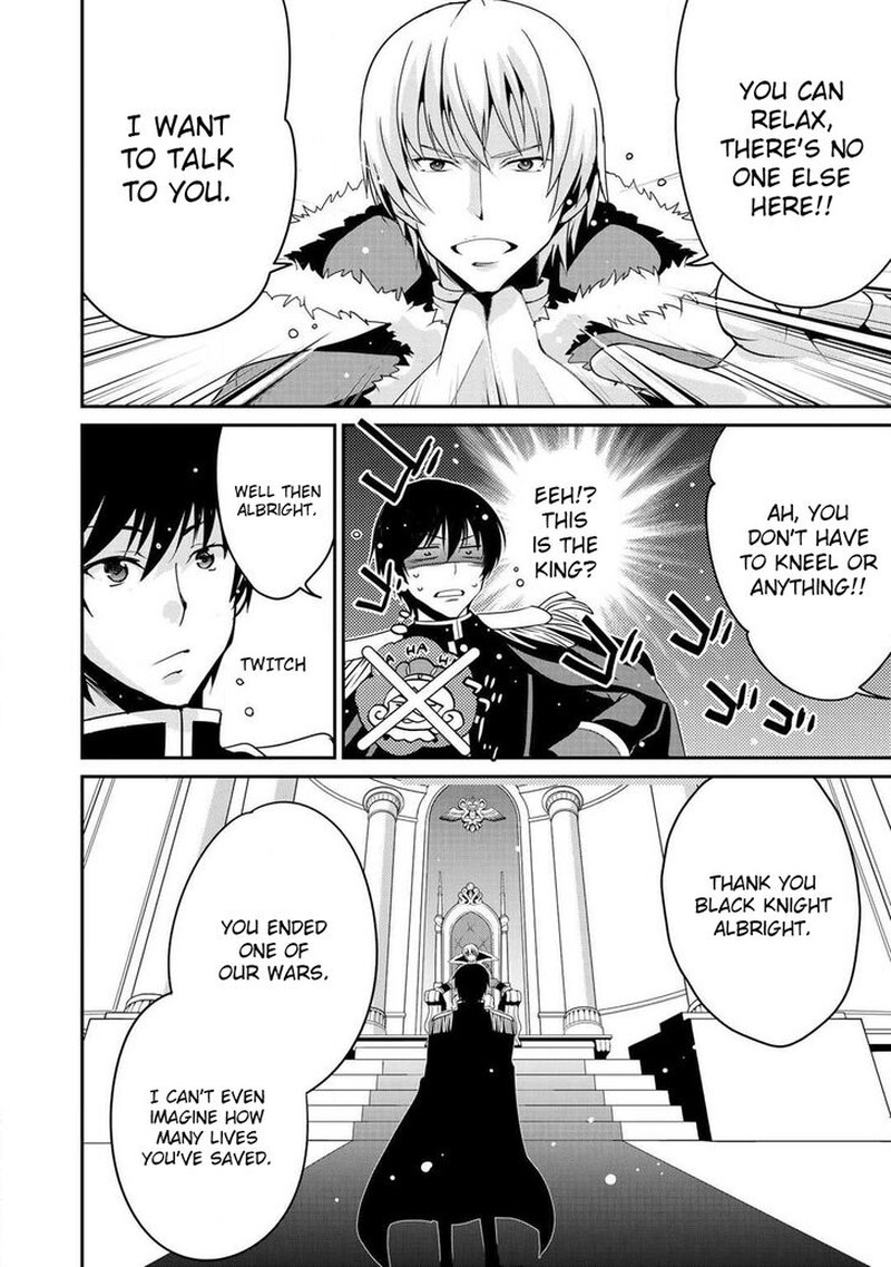 Saikyou No Kurokishi Sentou Maid Ni Tenshoku Shimashita 2 13