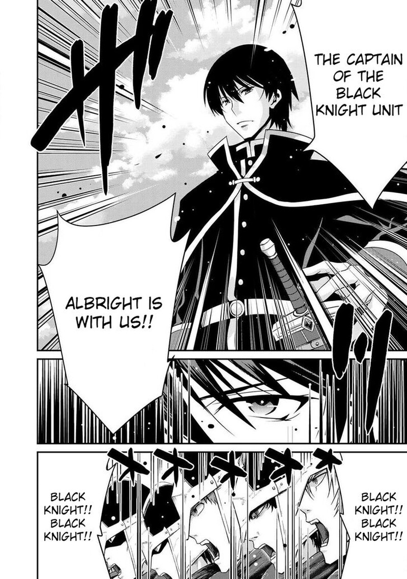 Saikyou No Kurokishi Sentou Maid Ni Tenshoku Shimashita 2 4