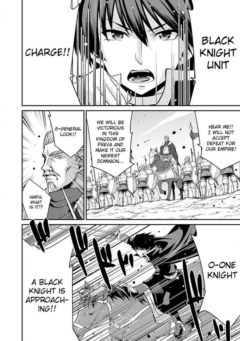 Saikyou No Kurokishi Sentou Maid Ni Tenshoku Shimashita 2 6