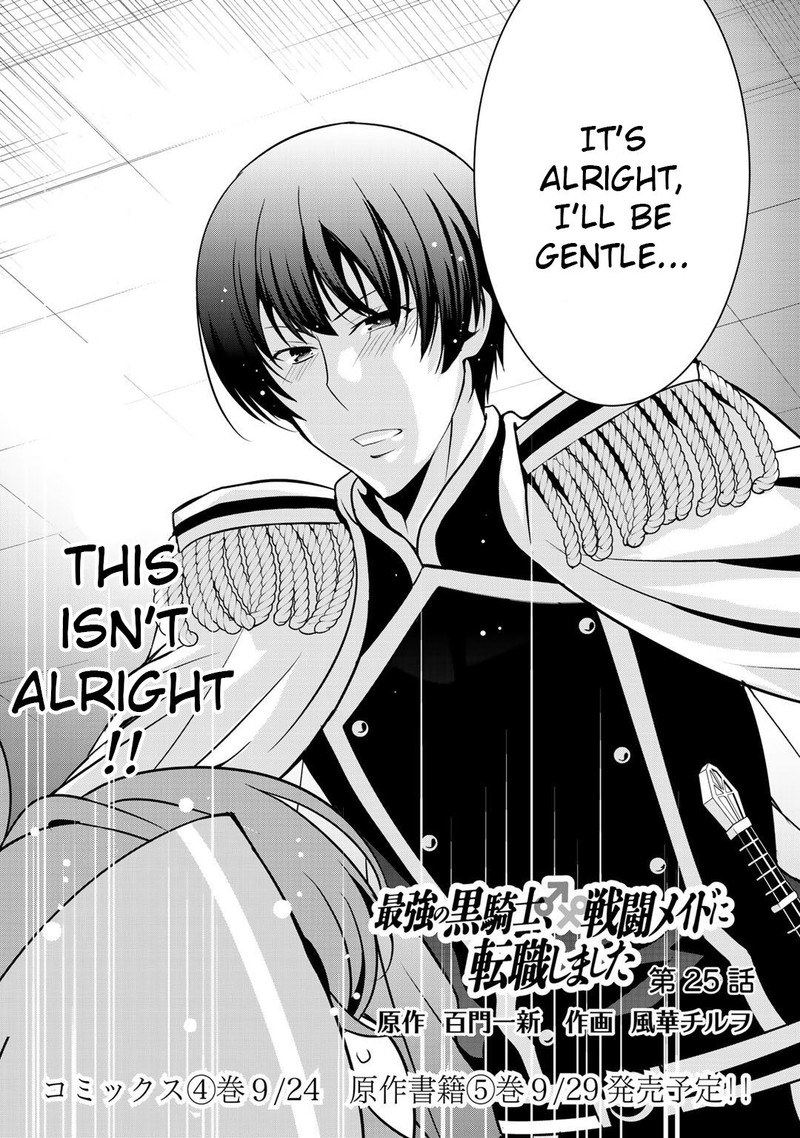 Saikyou No Kurokishi Sentou Maid Ni Tenshoku Shimashita 25 3
