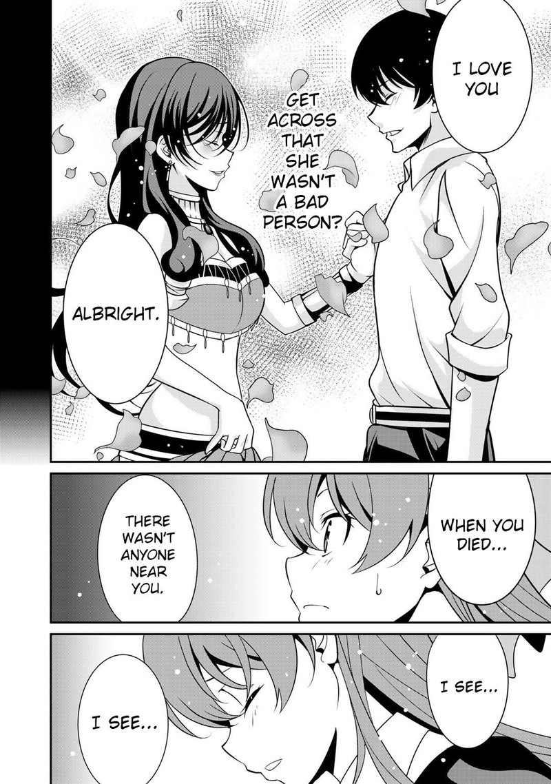 Saikyou No Kurokishi Sentou Maid Ni Tenshoku Shimashita 27 21