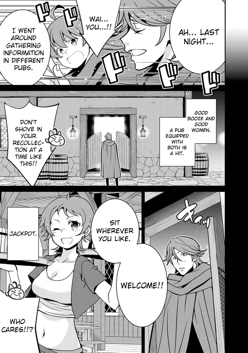 Saikyou No Kurokishi Sentou Maid Ni Tenshoku Shimashita 38 3