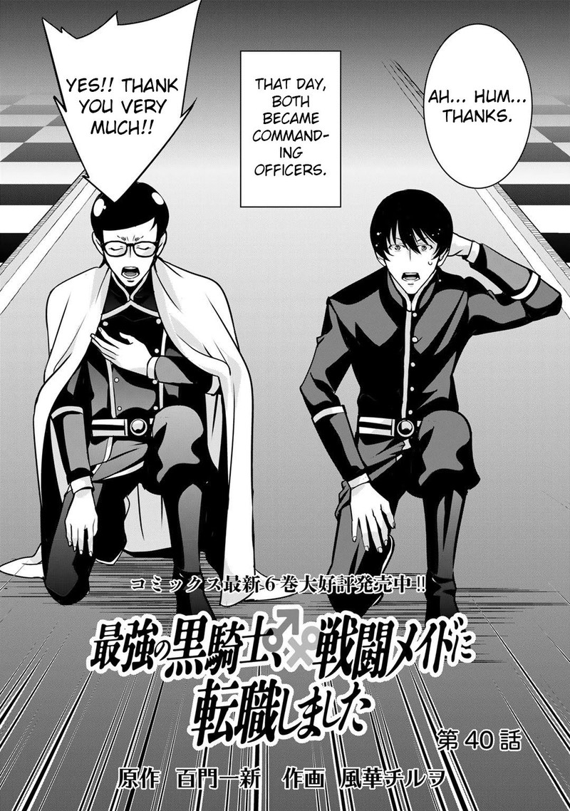 Saikyou No Kurokishi Sentou Maid Ni Tenshoku Shimashita 40 4
