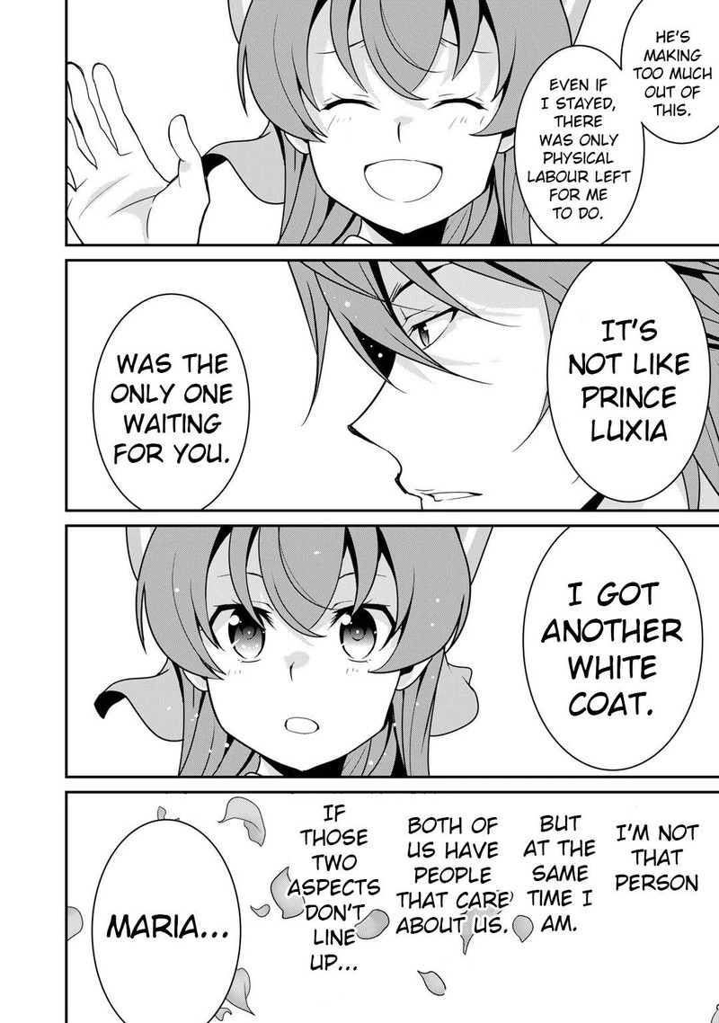 Saikyou No Kurokishi Sentou Maid Ni Tenshoku Shimashita 42 12
