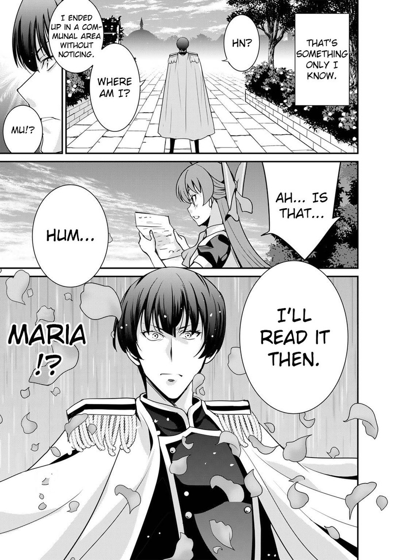 Saikyou No Kurokishi Sentou Maid Ni Tenshoku Shimashita 43 12