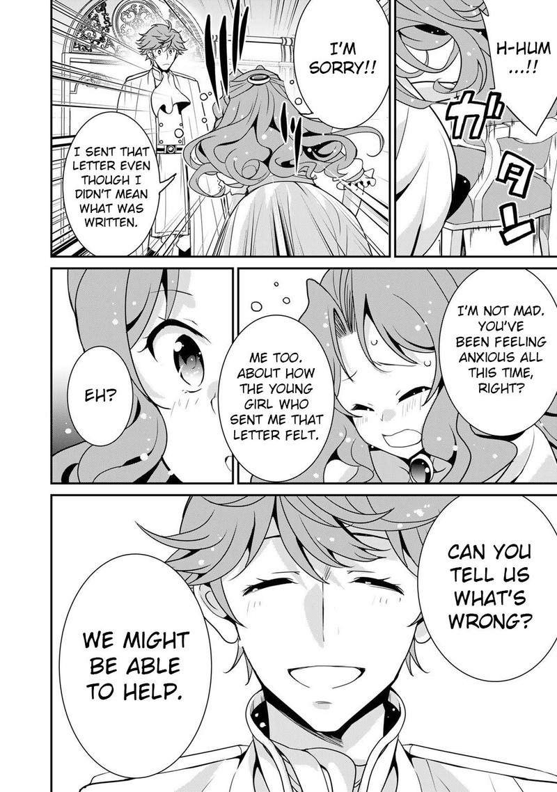 Saikyou No Kurokishi Sentou Maid Ni Tenshoku Shimashita 44 13