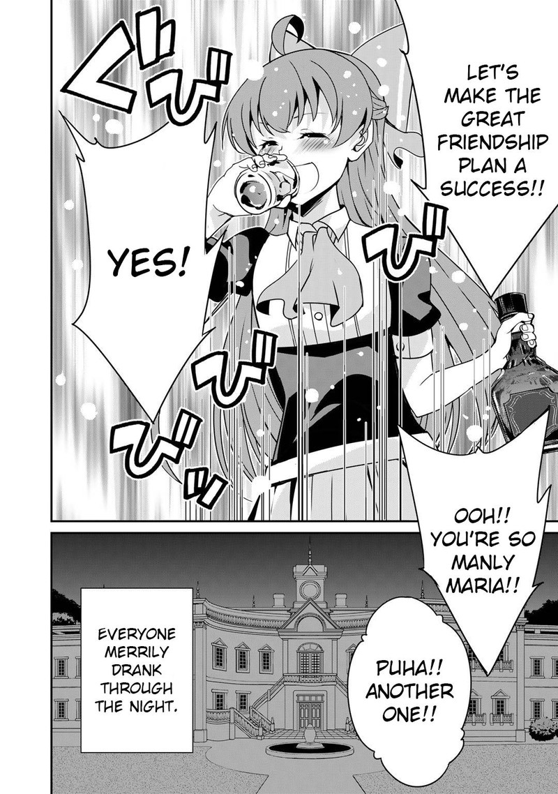 Saikyou No Kurokishi Sentou Maid Ni Tenshoku Shimashita 45 14