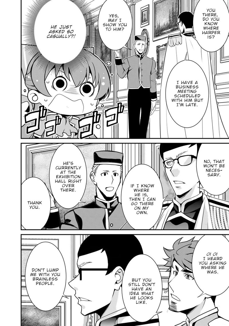 Saikyou No Kurokishi Sentou Maid Ni Tenshoku Shimashita 51 16