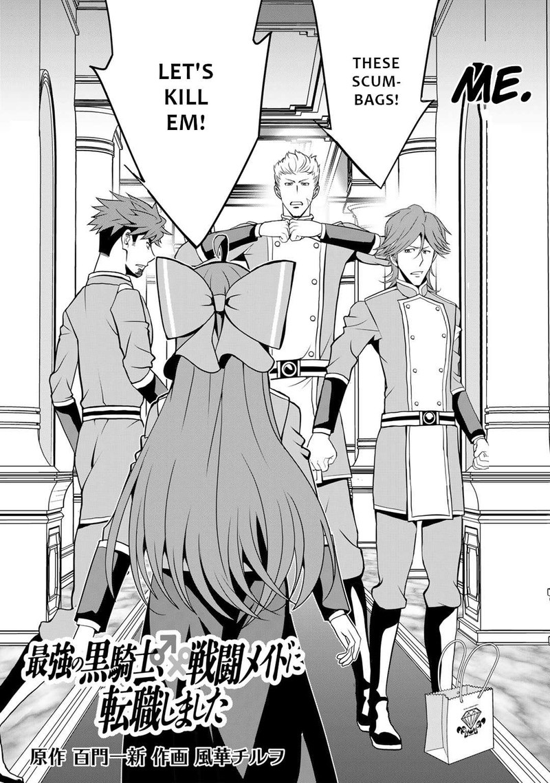 Saikyou No Kurokishi Sentou Maid Ni Tenshoku Shimashita 52 4
