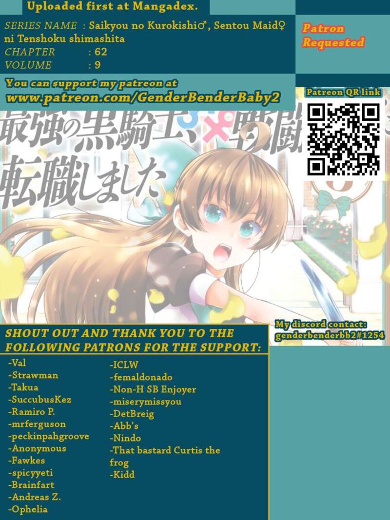 Saikyou No Kurokishi Sentou Maid Ni Tenshoku Shimashita 62 1