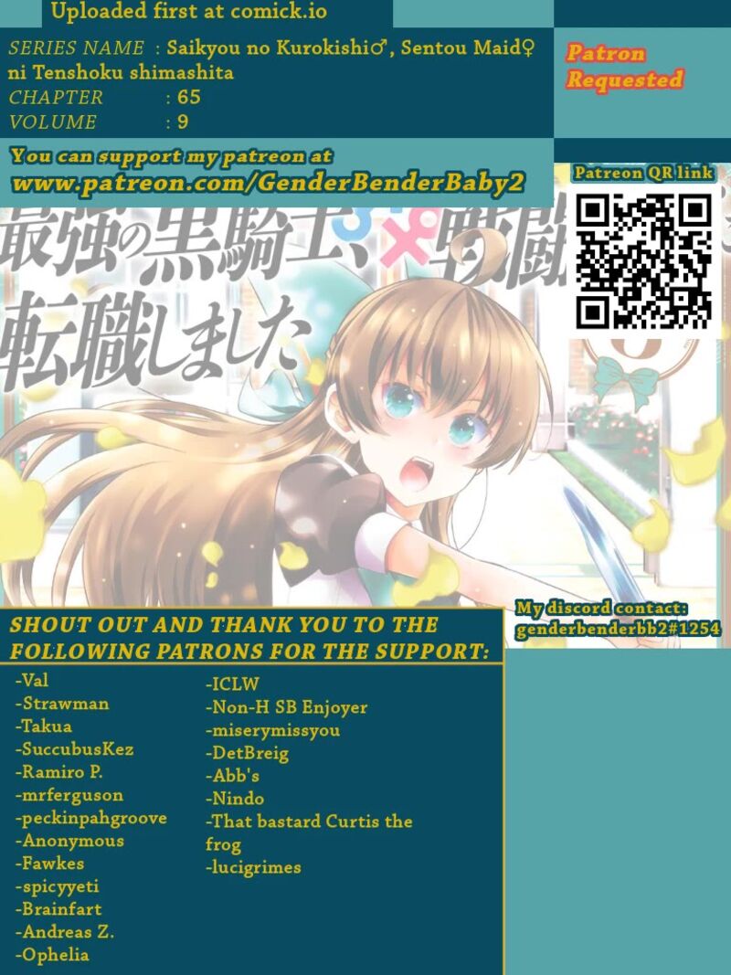 Saikyou No Kurokishi Sentou Maid Ni Tenshoku Shimashita 65 1