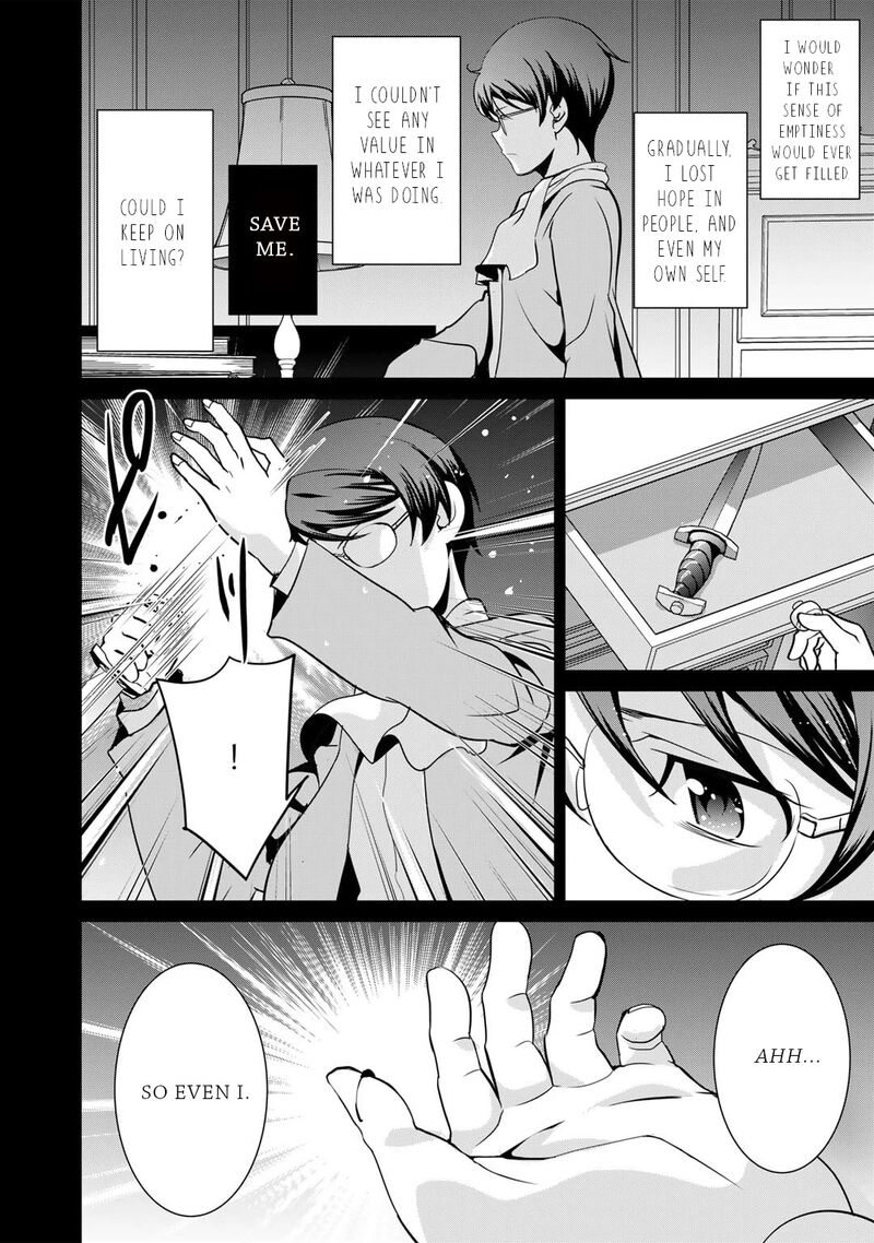 Saikyou No Kurokishi Sentou Maid Ni Tenshoku Shimashita 65 5