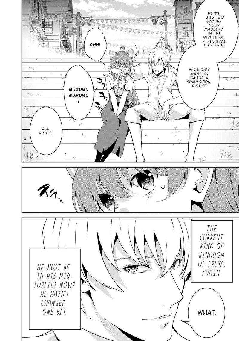 Saikyou No Kurokishi Sentou Maid Ni Tenshoku Shimashita 68 11