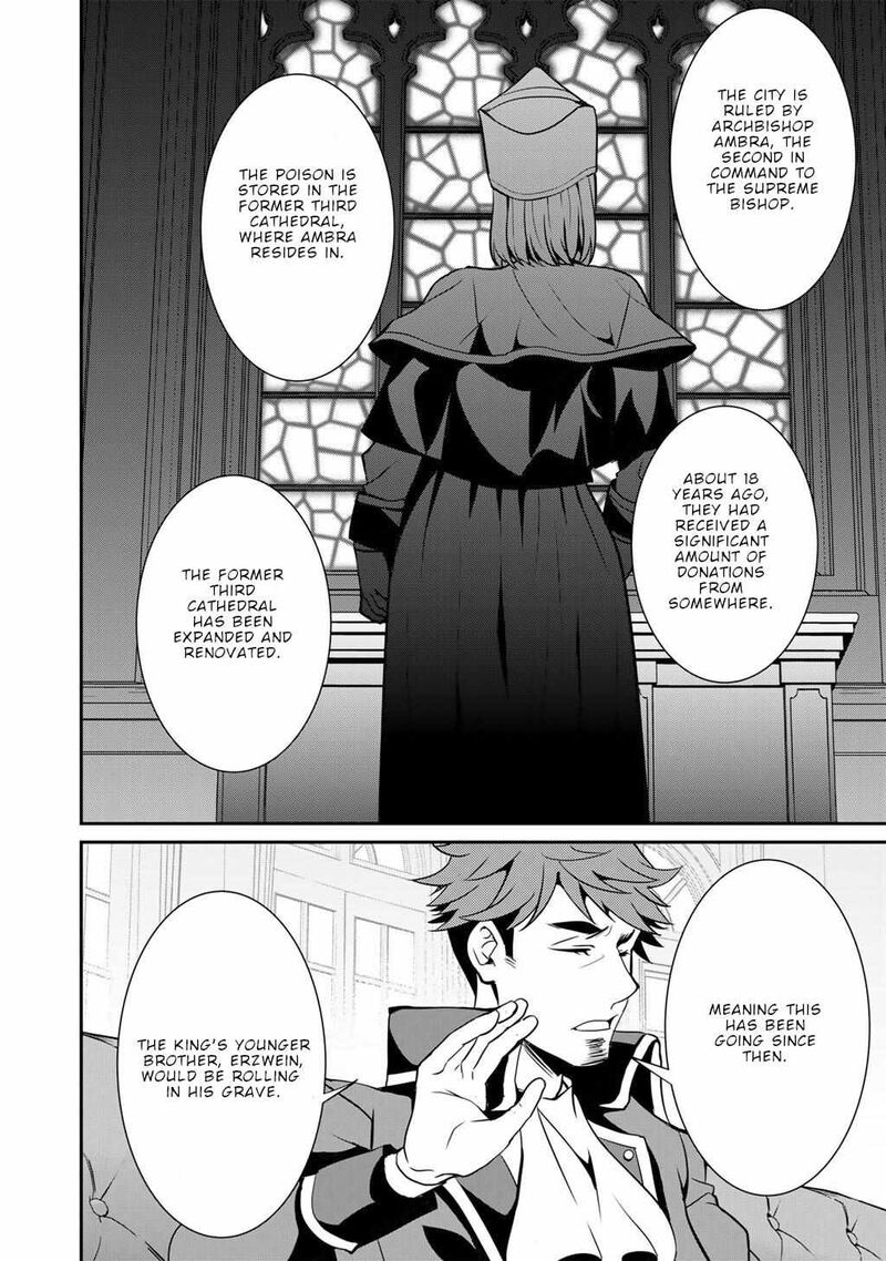 Saikyou No Kurokishi Sentou Maid Ni Tenshoku Shimashita 70 17