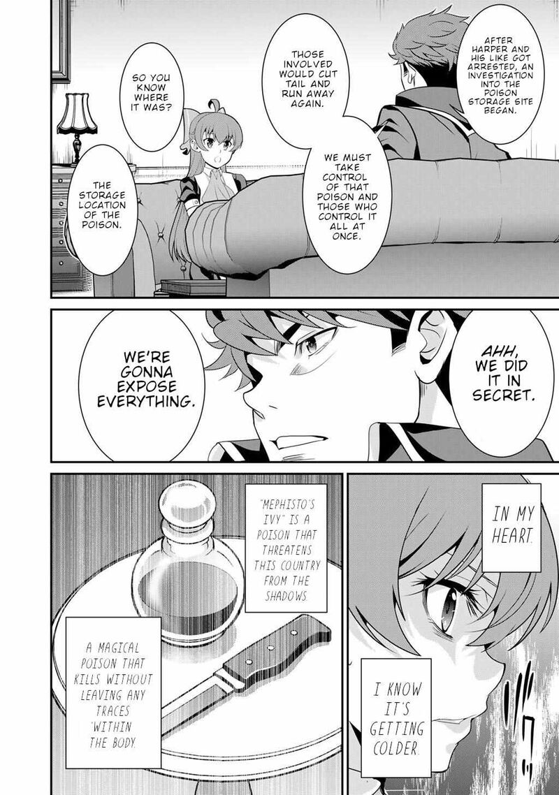 Saikyou No Kurokishi Sentou Maid Ni Tenshoku Shimashita 70 5