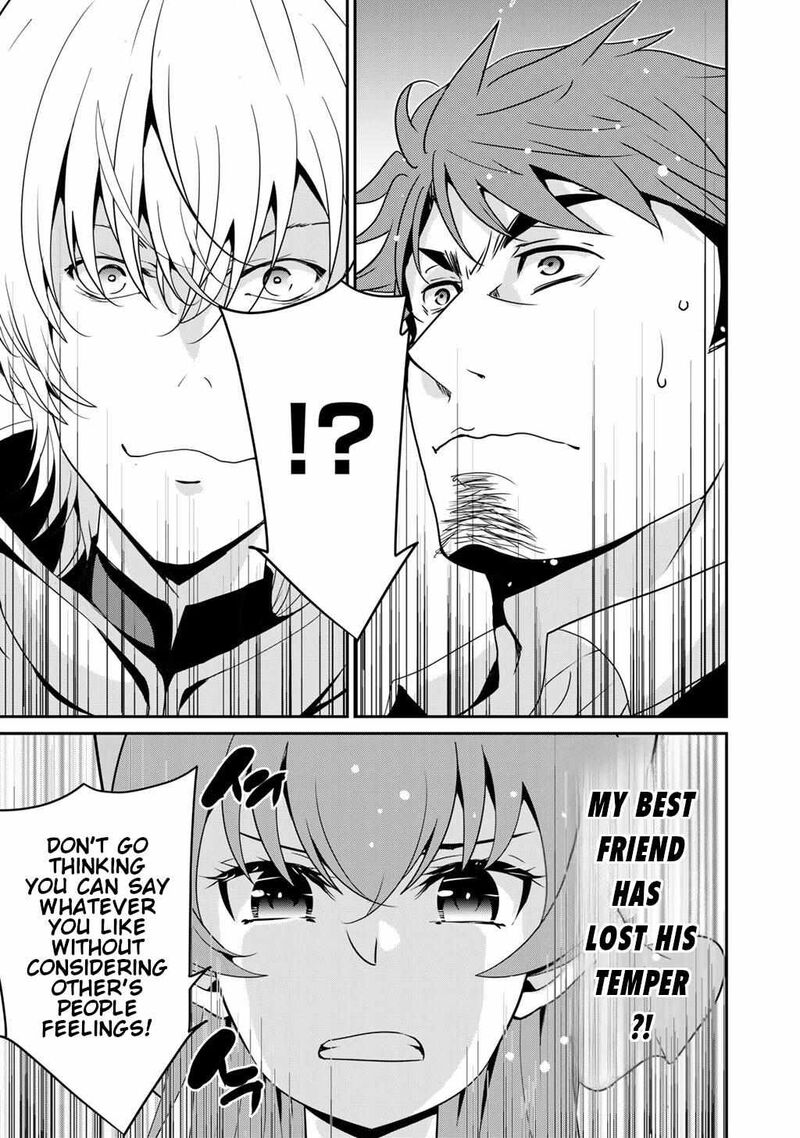 Saikyou No Kurokishi Sentou Maid Ni Tenshoku Shimashita 73 13