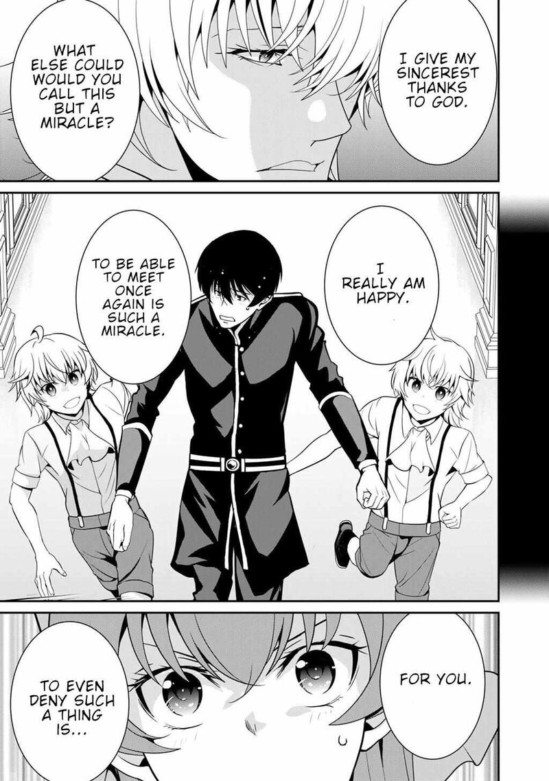 Saikyou No Kurokishi Sentou Maid Ni Tenshoku Shimashita 73 7