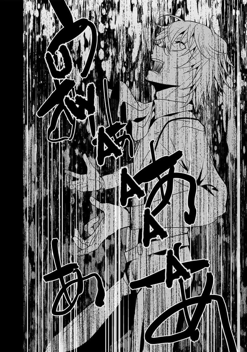 Saikyou No Kurokishi Sentou Maid Ni Tenshoku Shimashita 74 5