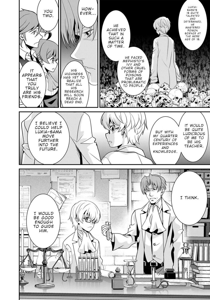 Saikyou No Kurokishi Sentou Maid Ni Tenshoku Shimashita 78 21
