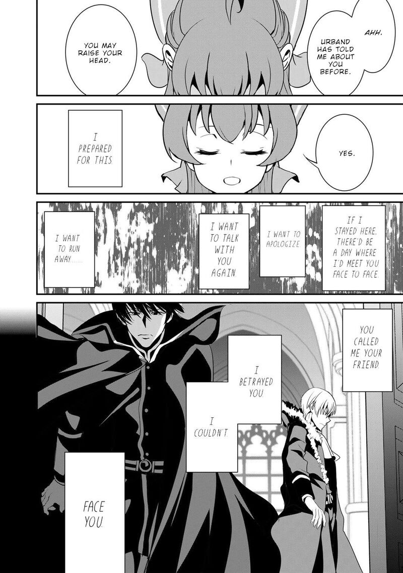 Saikyou No Kurokishi Sentou Maid Ni Tenshoku Shimashita 79 16